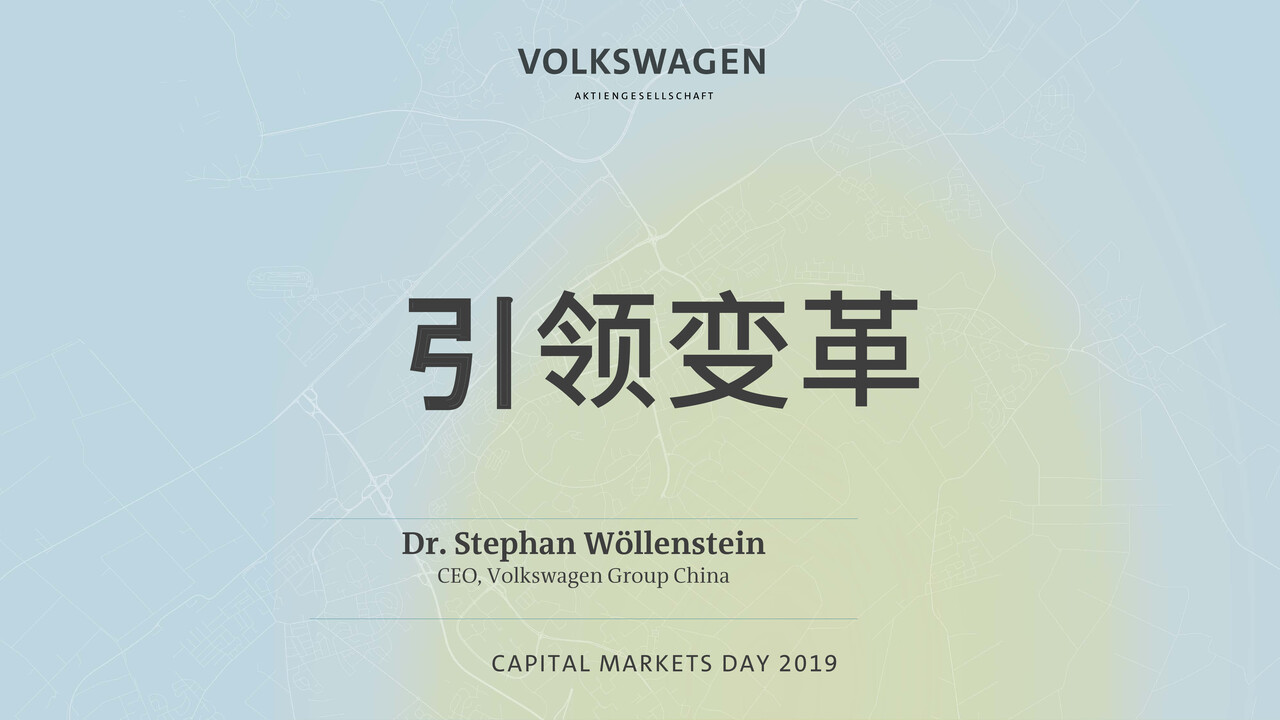 Volkswagen Konzern Präsentation - Capital Markets Day, Präsentation von Dr. Stephen Wöllenstein (Englisch)