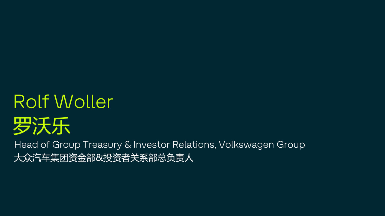 Volkswagen Group China Capital Markets Day (Englisch)