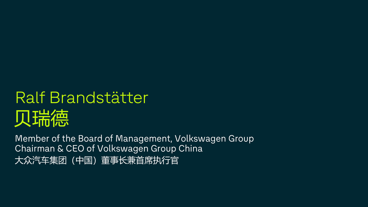 China Investor Update - Ralf Brandstätter