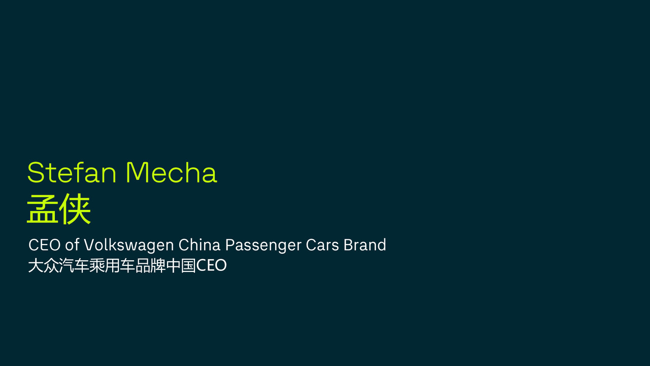 China Investor Update - Stefan Mecha