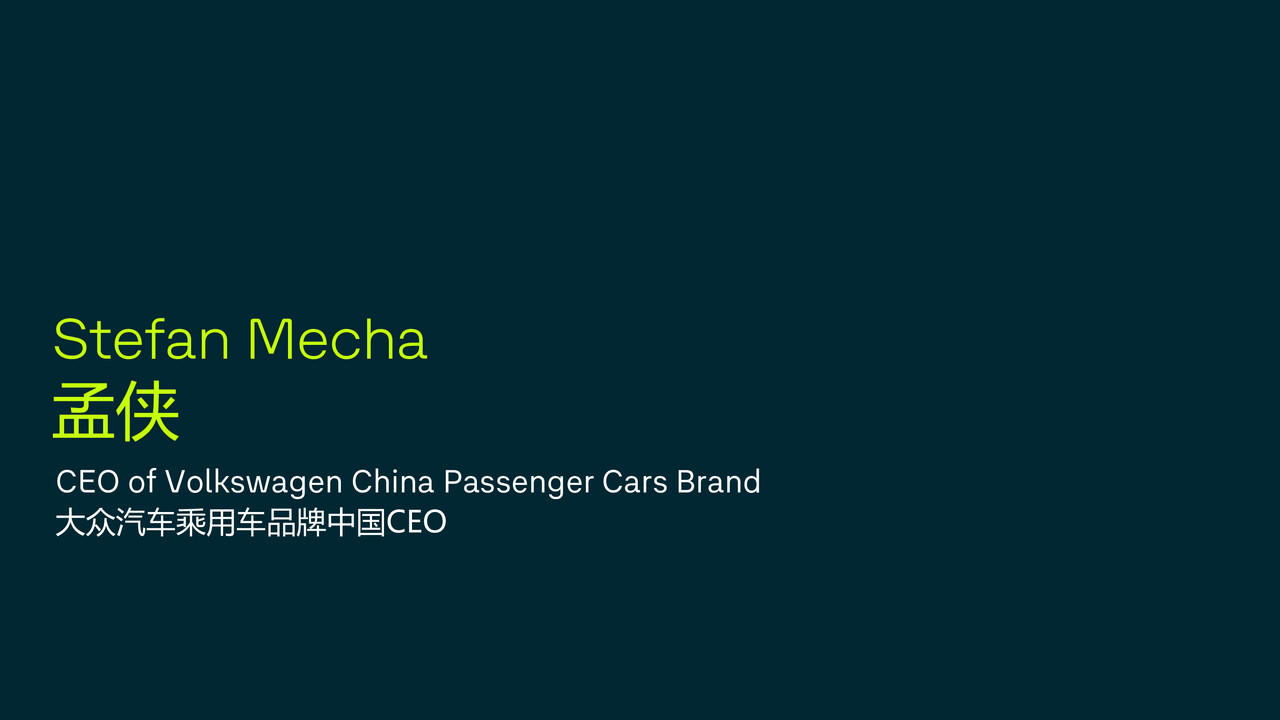 China Investor Update - Stefan Mecha