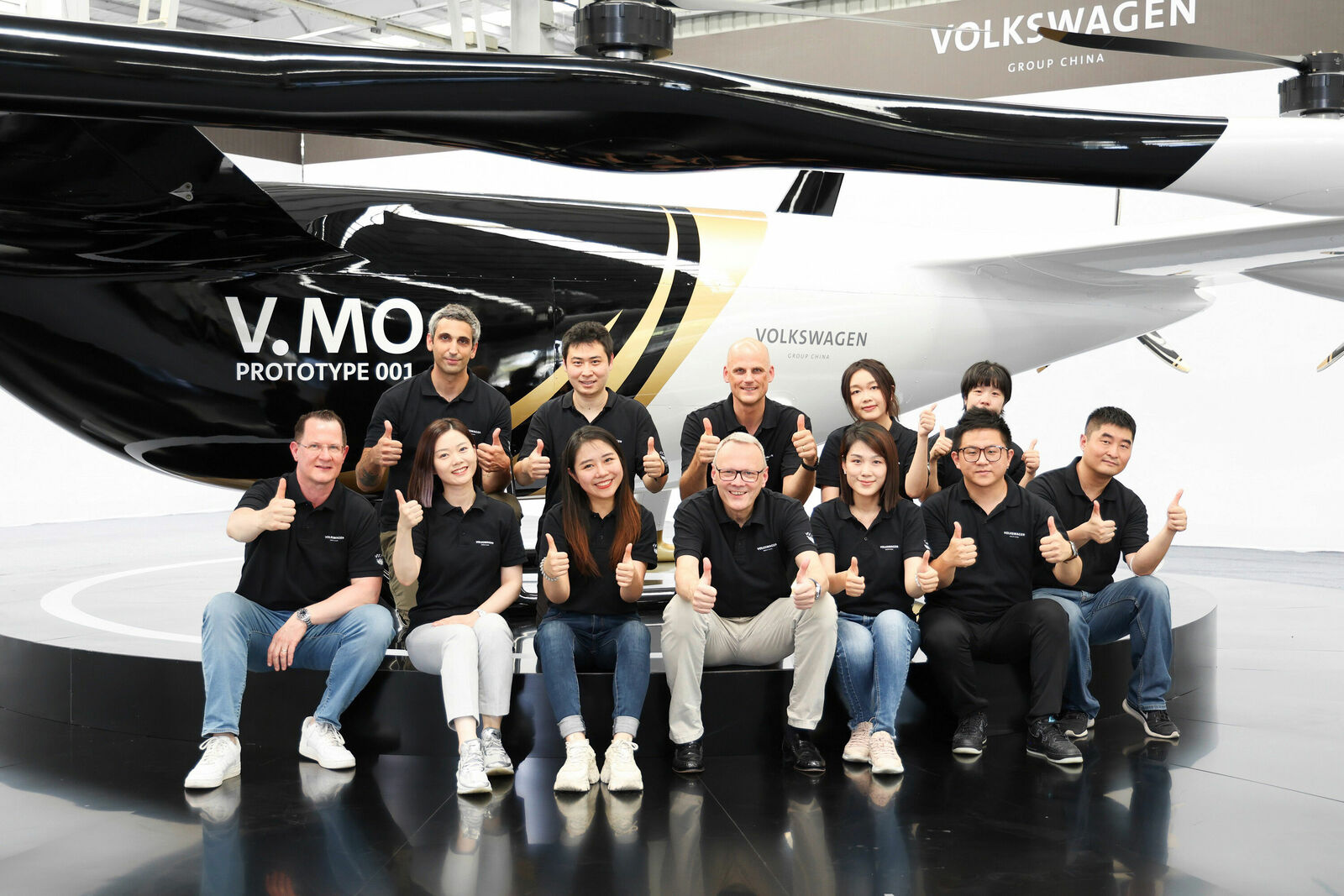 Volkswagen Group China präsentiert Prototyp innovativer Passagierdrohne „V.MO“