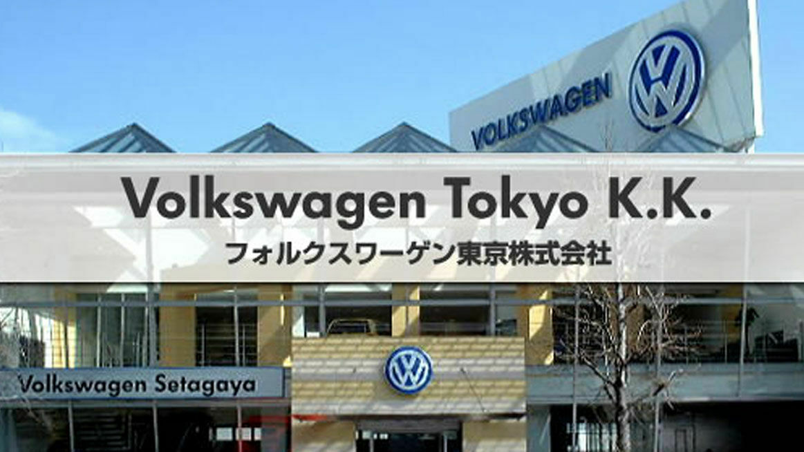 Chronik 1992: Volkswagen in Japan