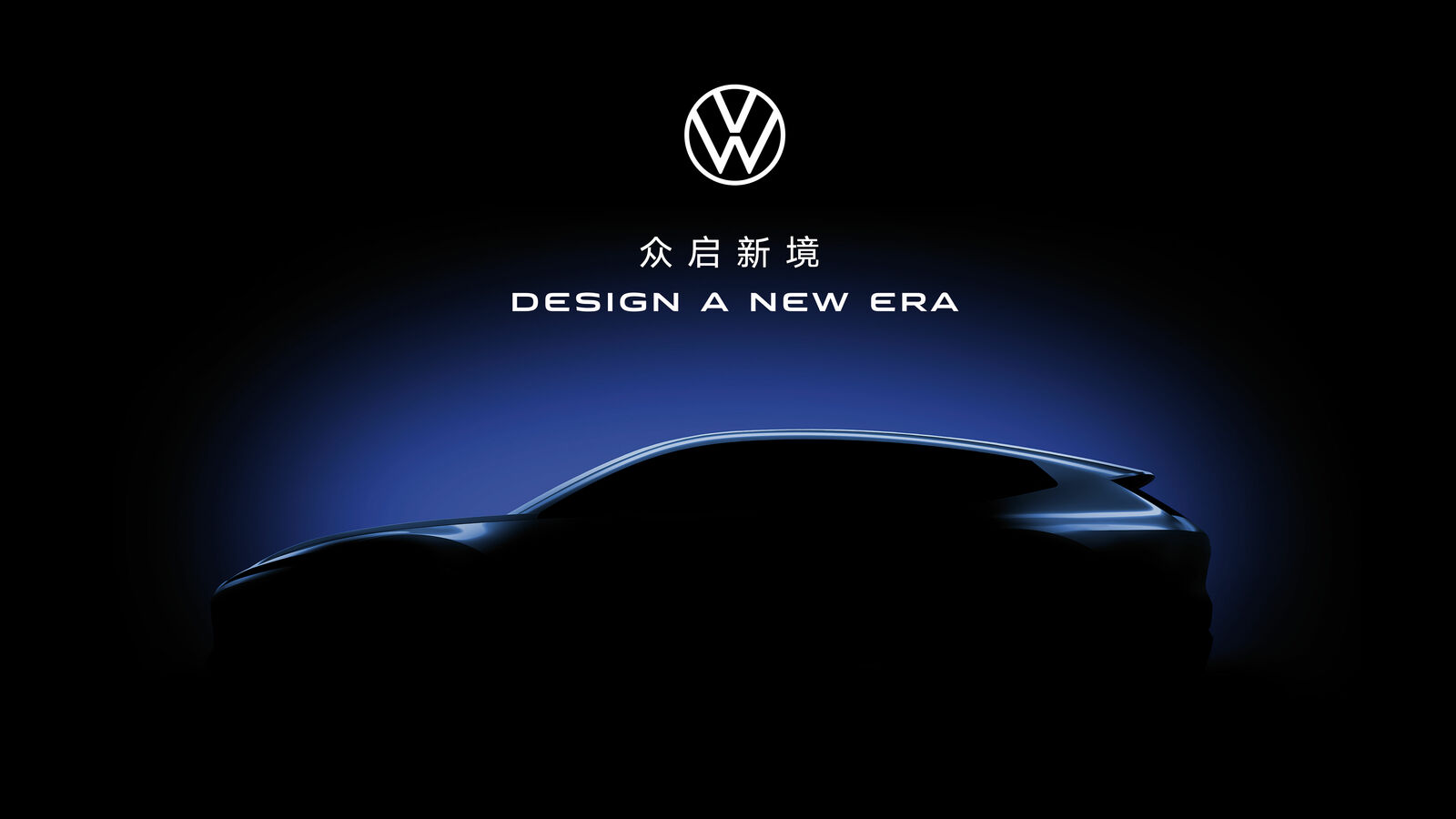 The Volkswagen brand will reveal a concept car tailored for Chinese consumers