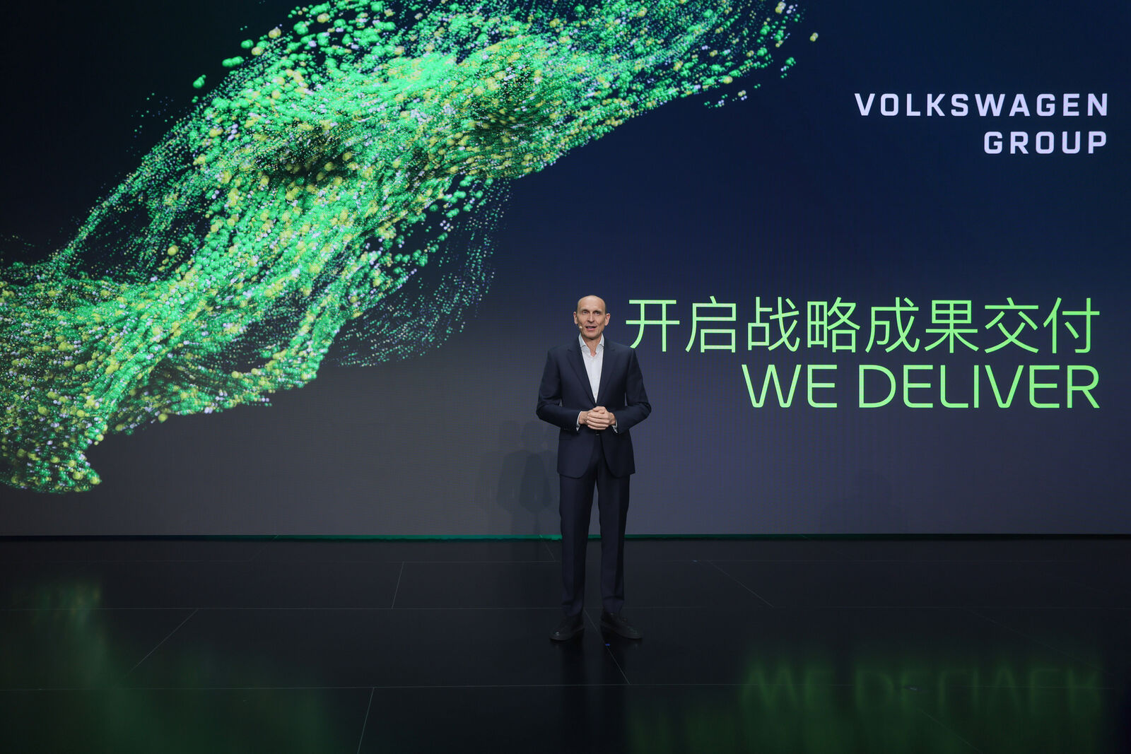 Group Night Auto Shanghai 2025