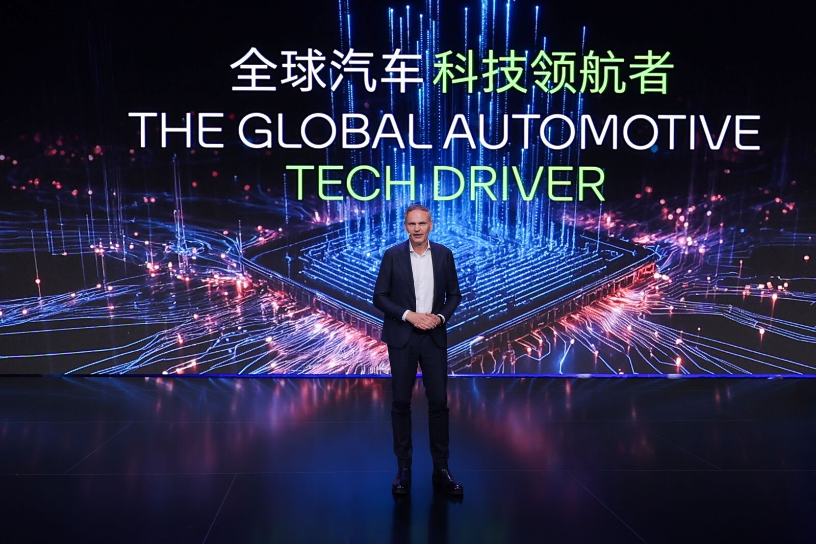 Group Night Auto Shanghai 2025