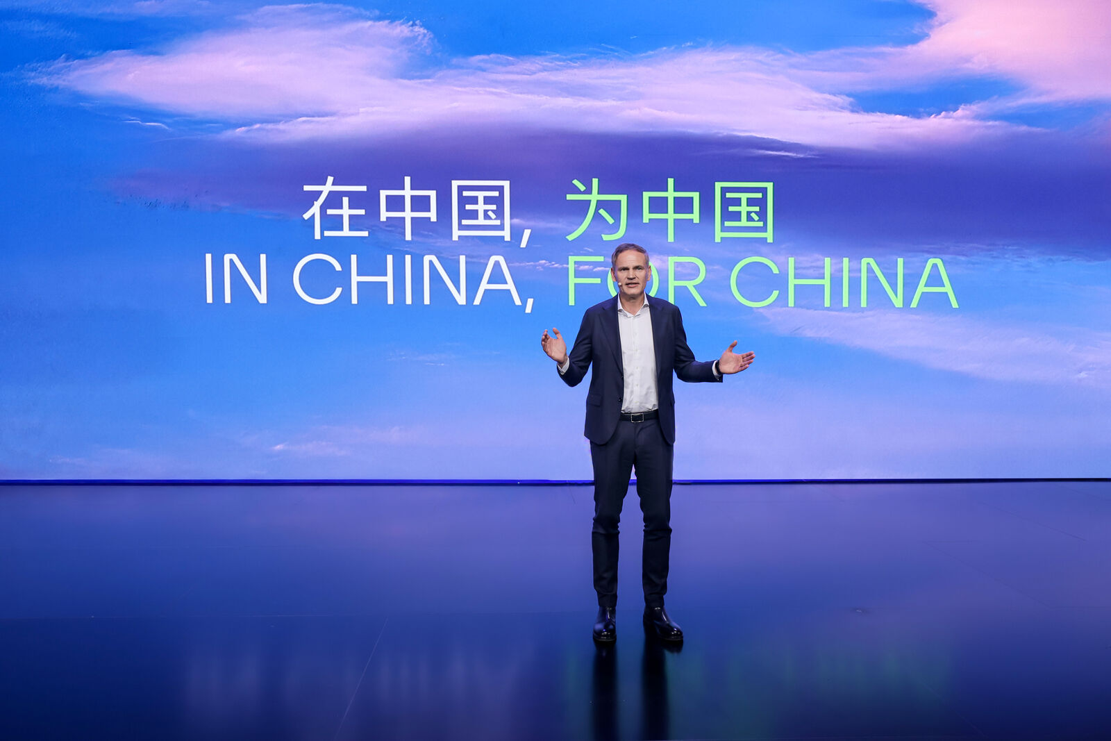 Group Night Auto Shanghai 2025