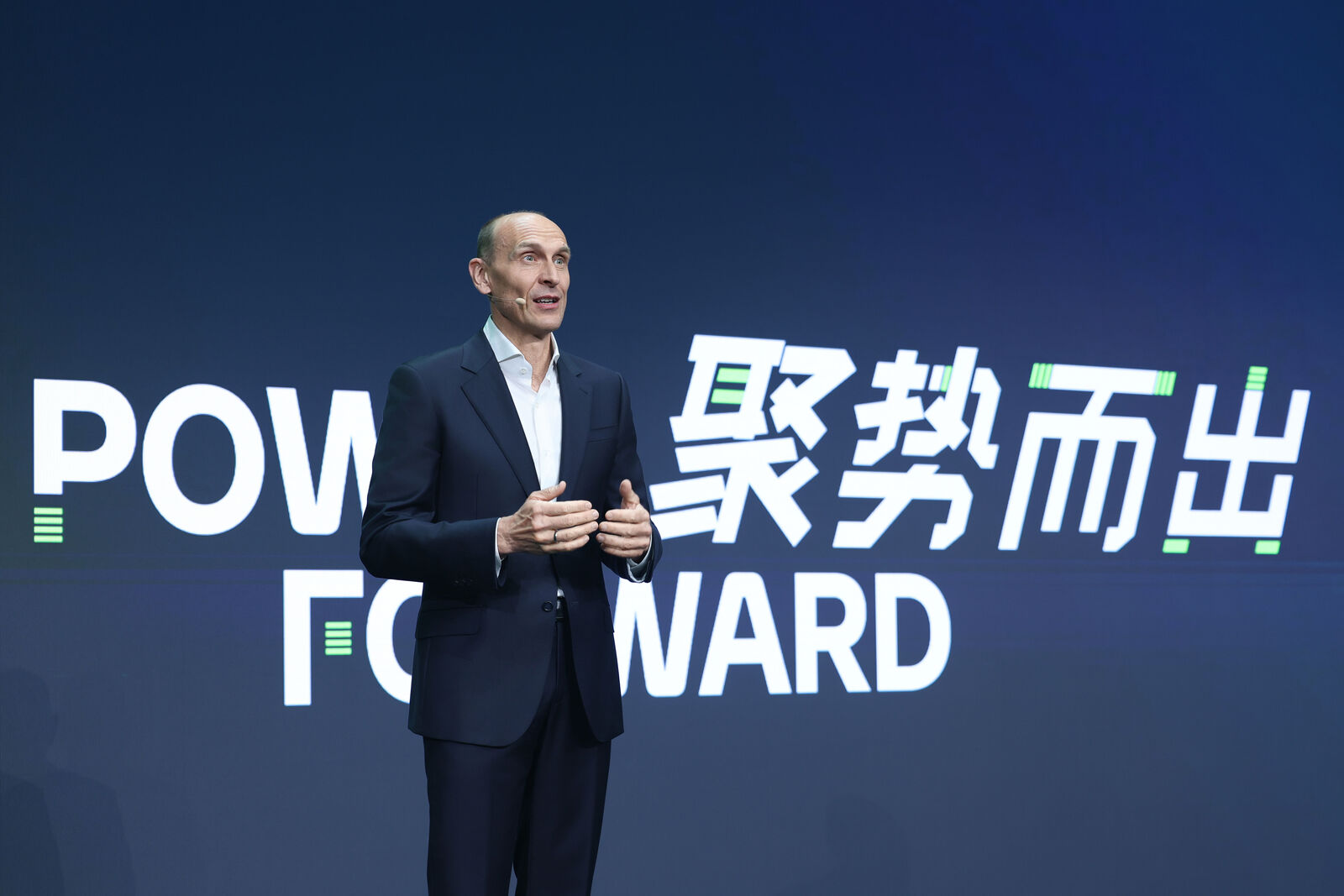 Group Night Auto Shanghai 2025
