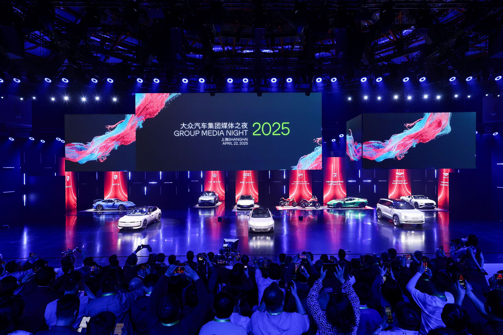 Group Night Auto Shanghai 2025