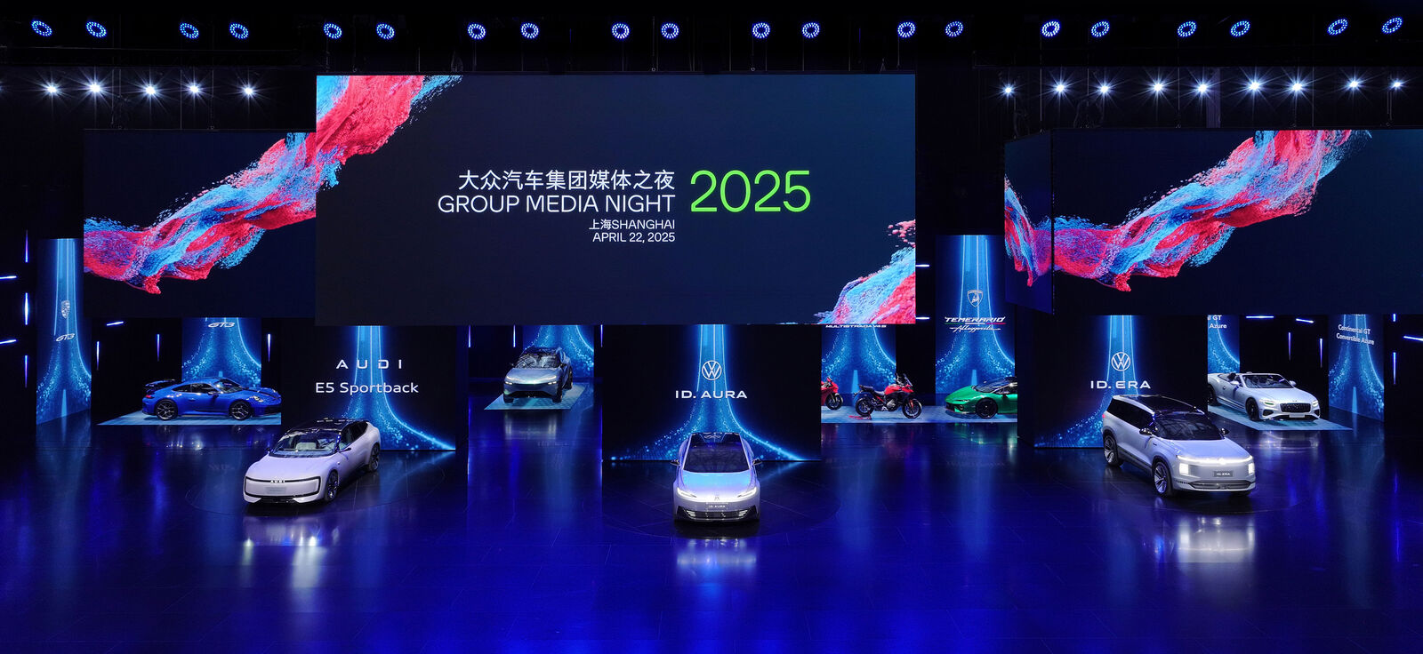 Group Night Auto Shanghai 2025