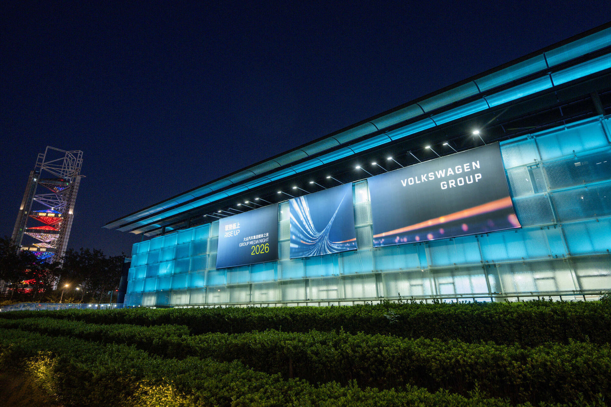 Rasheed Night Auto Volkswagen Group - Group Night Auto China 2026 - Bild 1 | Volkswagen Group