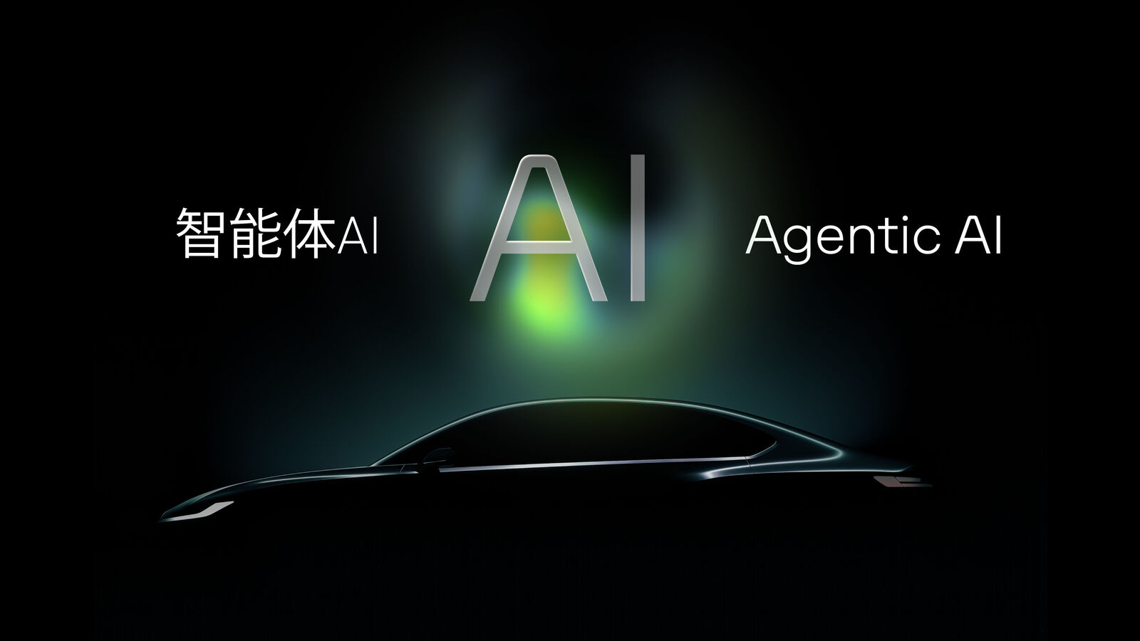 Volkswagen Group - Group Night Auto China 2026 - Agentic AI