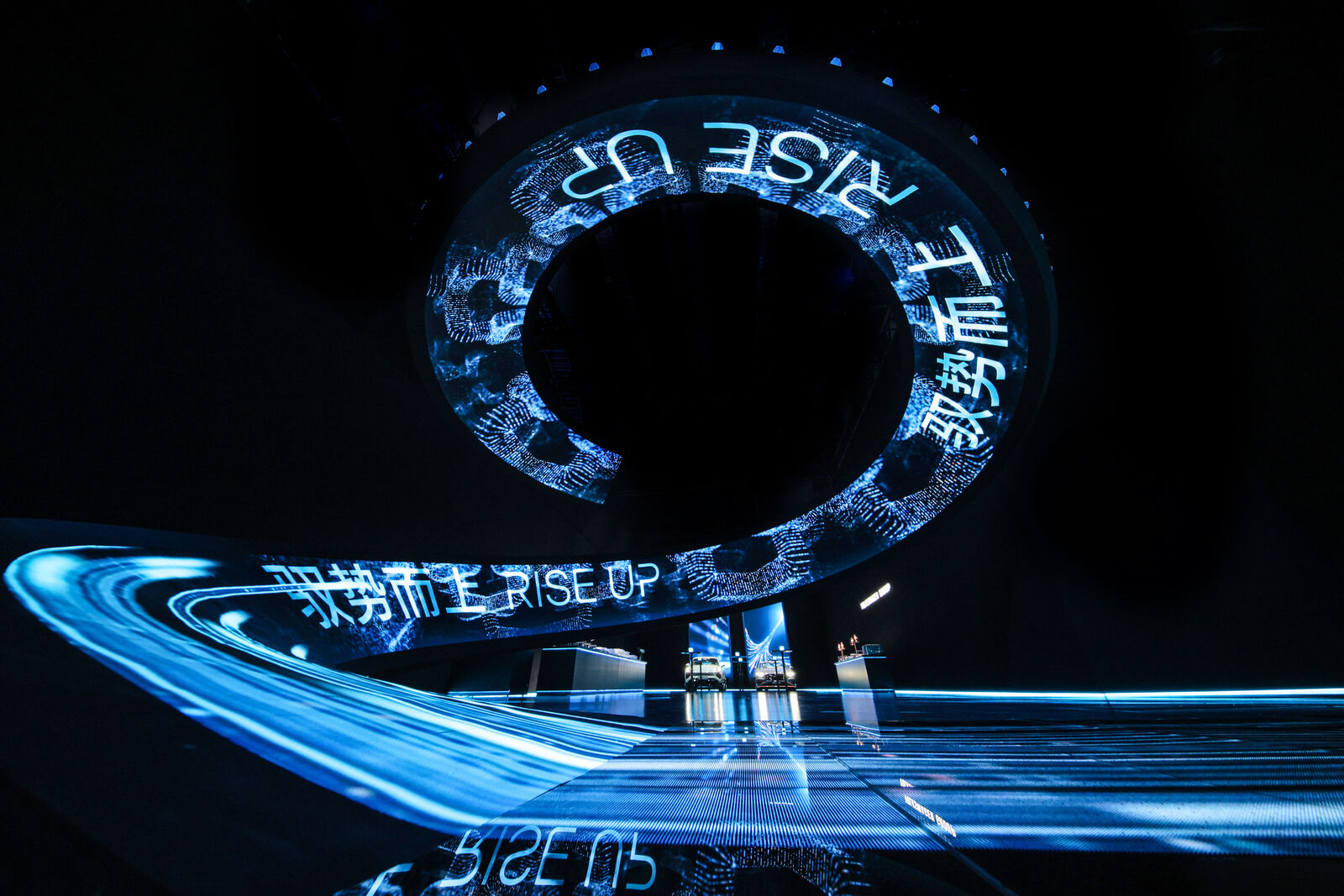 Volkswagen Group - Group Night Auto China 2026 - Rise Up