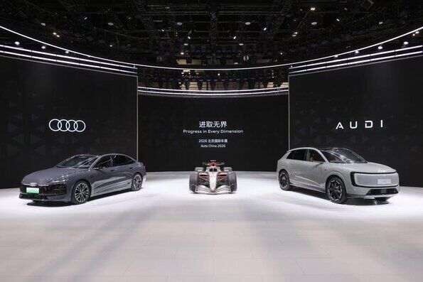 Audi auf der Auto China 2026