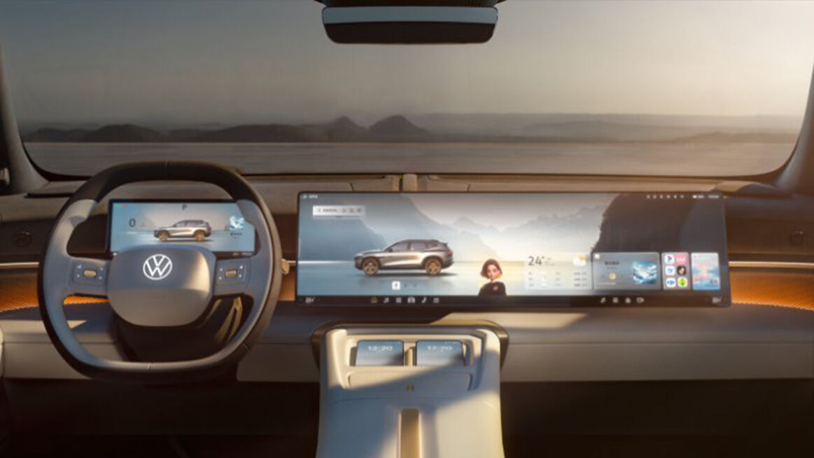 2026 Interieur