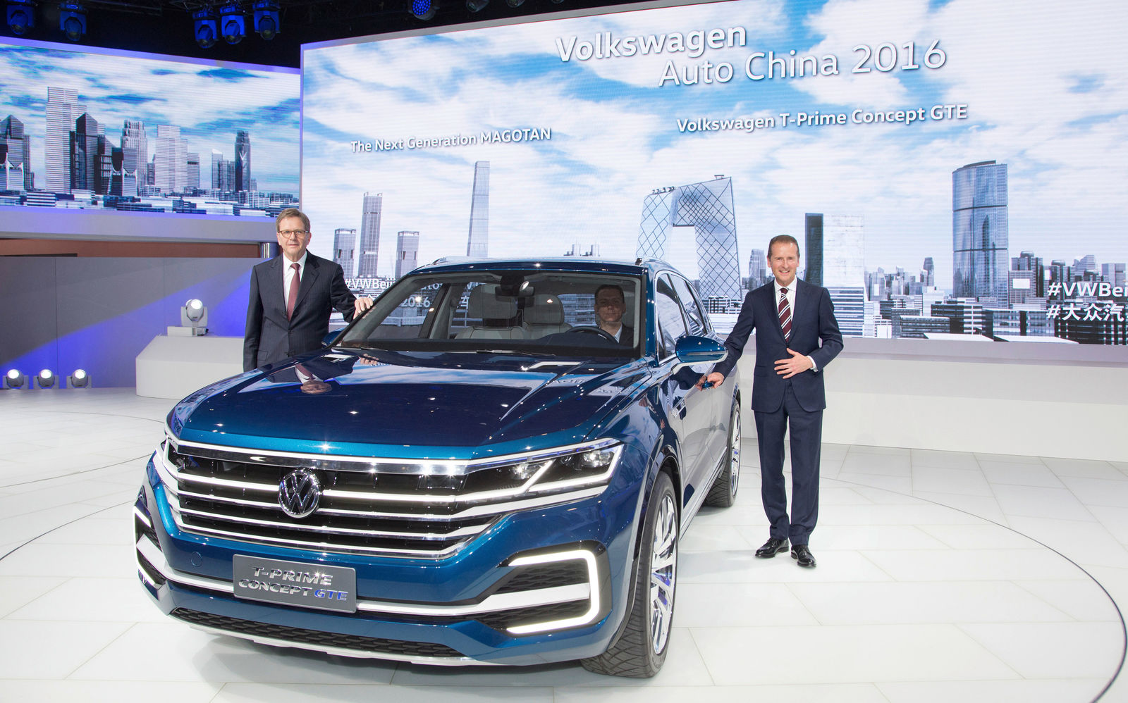 Volkswagen press conference, Auto China 2016, Beijing