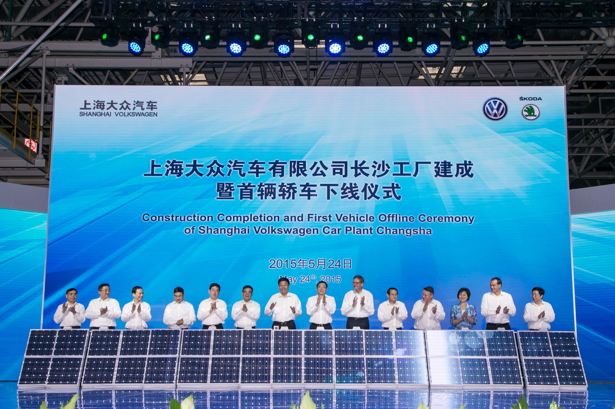 Volkswagen Group China | Volkswagen Newsroom