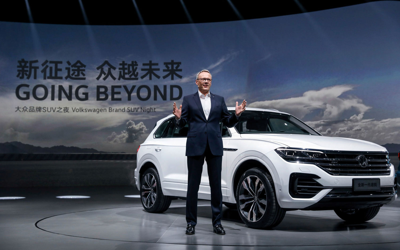 „Brand SUV Night“, Auto Shanghai 2019