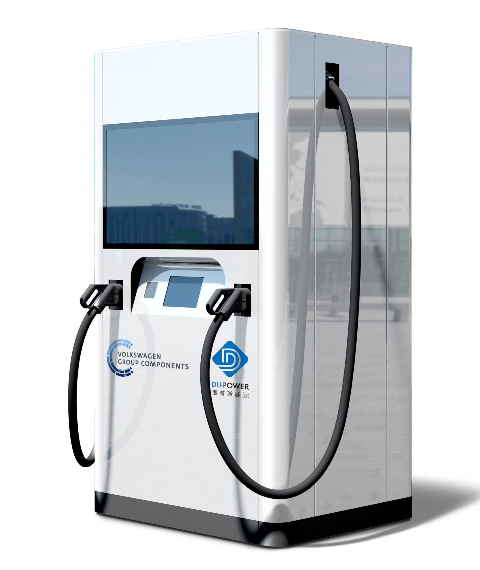 Flexible quick charging stations launch in China