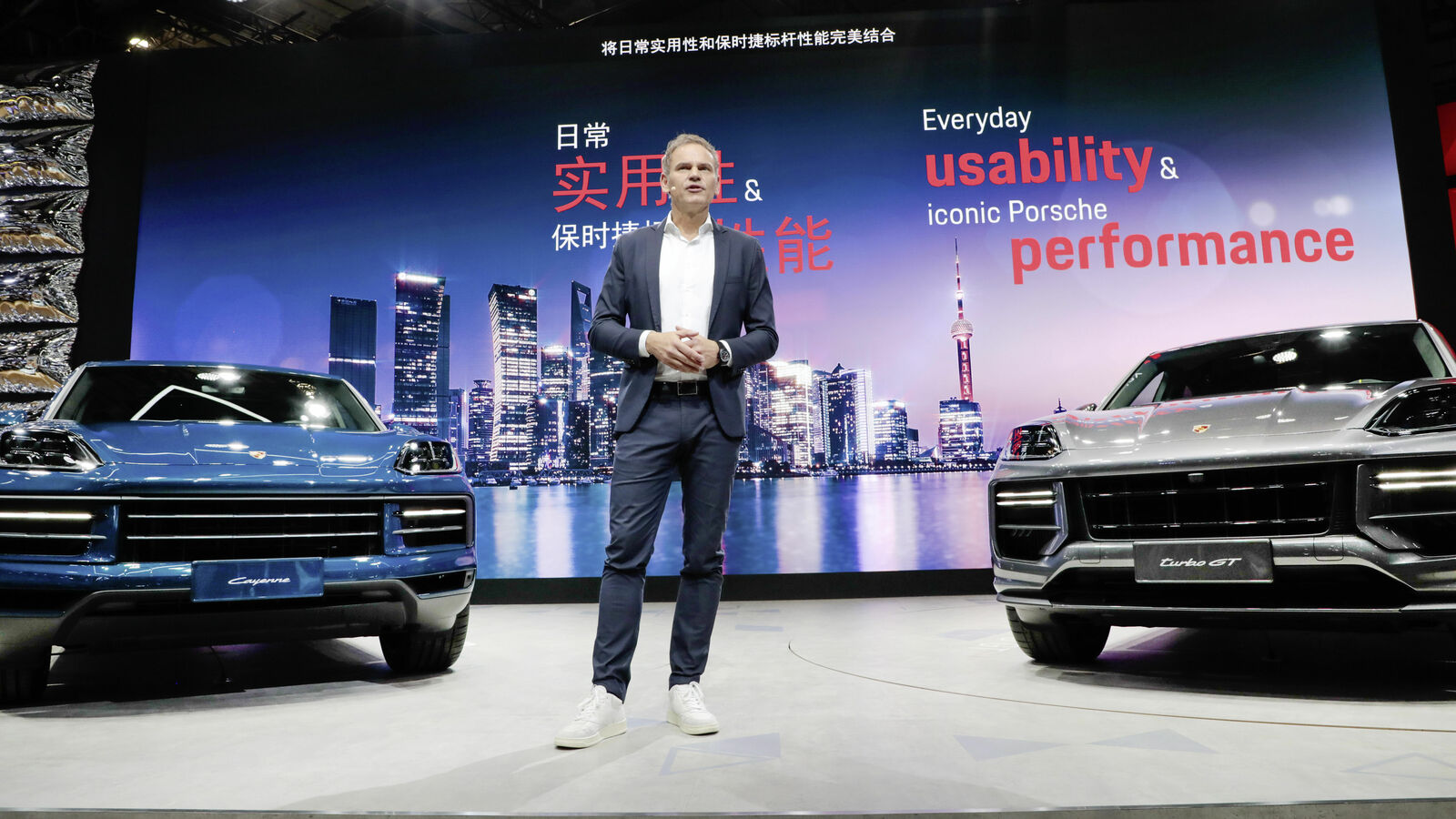 Autoshow Shanghai 2023