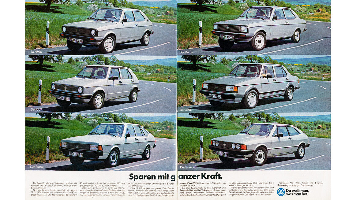 Polo I (1975-1981)