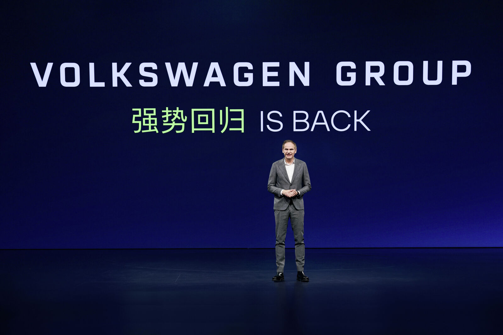 Volkswagen Group China
