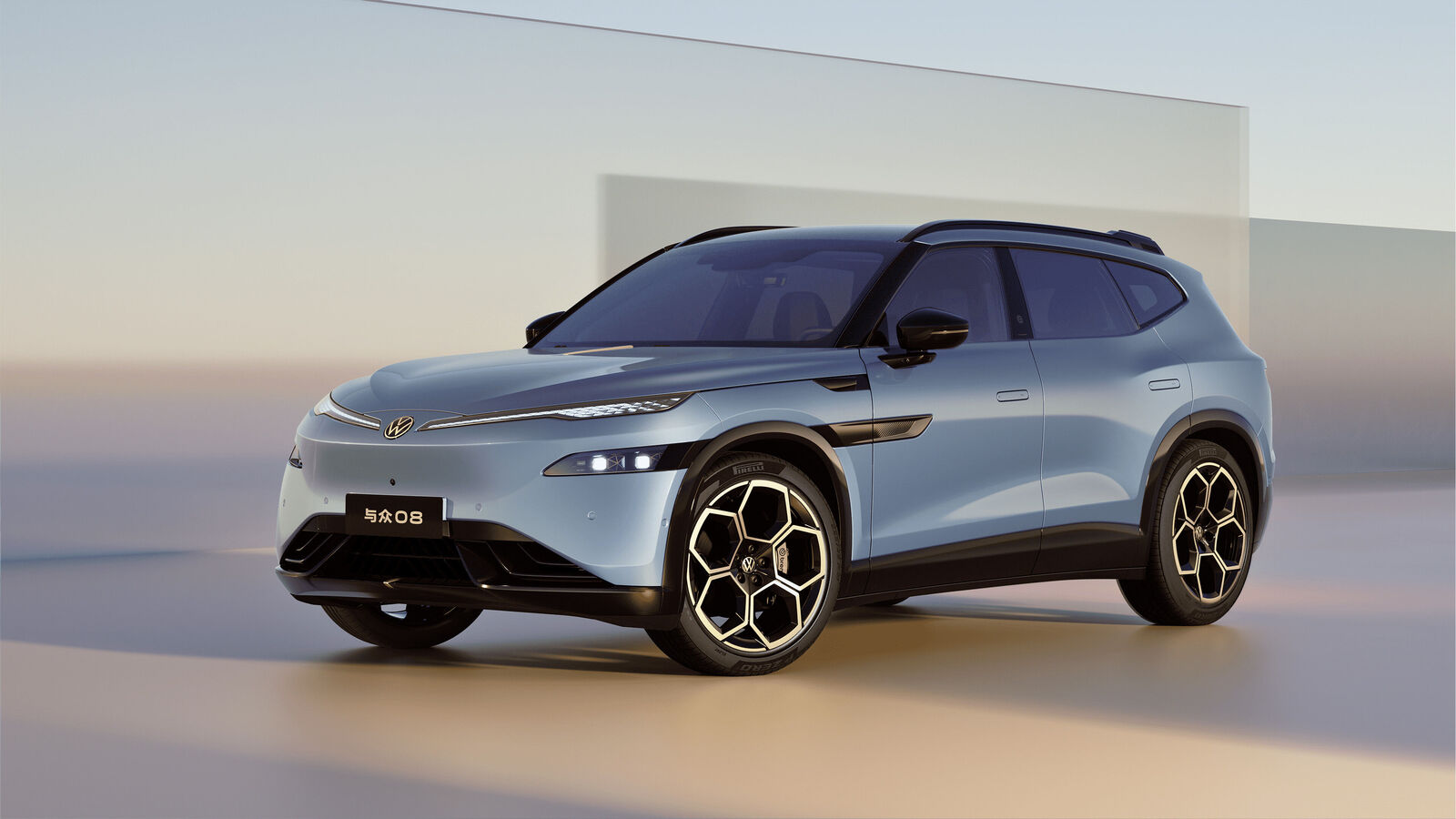 Volkswagen Group China